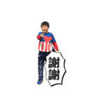 LoveJeremy（個別スタンプ：12）