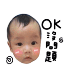 Q, Bo than cute expression in place（個別スタンプ：2）
