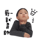 Q, Bo than cute expression in place（個別スタンプ：4）