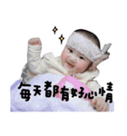 Q, Bo than cute expression in place（個別スタンプ：13）
