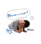 るいるいず（個別スタンプ：10）