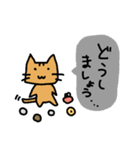 俺様なネコ→敬語だけど失礼ですバージョン（個別スタンプ：11）