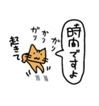 俺様なネコ→敬語だけど失礼ですバージョン（個別スタンプ：36）