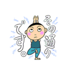 feeling of yoga（個別スタンプ：3）