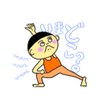 feeling of yoga（個別スタンプ：8）