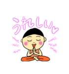 feeling of yoga（個別スタンプ：11）