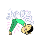 feeling of yoga（個別スタンプ：23）