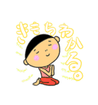 feeling of yoga（個別スタンプ：24）