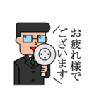 あいさつ党（個別スタンプ：1）