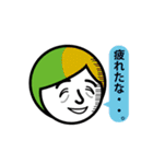 良さそうな人太郎（個別スタンプ：4）