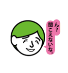 良さそうな人太郎（個別スタンプ：11）