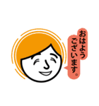 良さそうな人太郎（個別スタンプ：12）