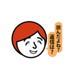 良さそうな人太郎（個別スタンプ：13）