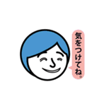 良さそうな人太郎（個別スタンプ：24）