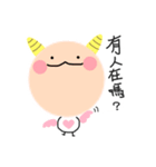 Smile everydays（個別スタンプ：1）