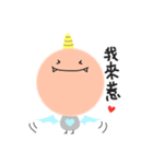 Smile everydays（個別スタンプ：2）