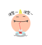 Smile everydays（個別スタンプ：4）