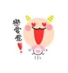 Smile everydays（個別スタンプ：9）