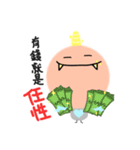 Smile everydays（個別スタンプ：11）