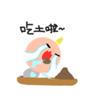 Smile everydays（個別スタンプ：12）