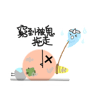 Smile everydays（個別スタンプ：13）