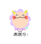 Smile everydays（個別スタンプ：16）