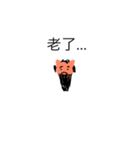 Cat with no body and nose（個別スタンプ：15）