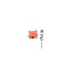 Cat with no body and nose（個別スタンプ：20）