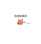 Cat with no body and nose（個別スタンプ：23）