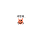 Cat with no body and nose（個別スタンプ：25）