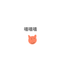 Cat with no body and nose（個別スタンプ：27）