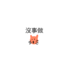 Cat with no body and nose（個別スタンプ：28）