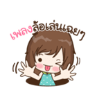 My name is Pleng : By Aommie（個別スタンプ：1）