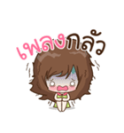 My name is Pleng : By Aommie（個別スタンプ：14）