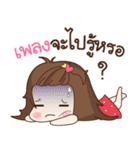 My name is Pleng : By Aommie（個別スタンプ：29）