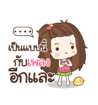My name is Pleng : By Aommie（個別スタンプ：35）