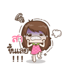 My name is Sa : By Aommie（個別スタンプ：7）