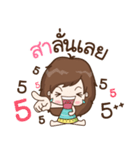 My name is Sa : By Aommie（個別スタンプ：10）