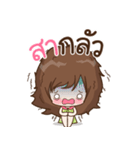 My name is Sa : By Aommie（個別スタンプ：14）