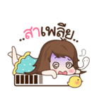 My name is Sa : By Aommie（個別スタンプ：26）