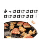 敬語焼肉（個別スタンプ：26）