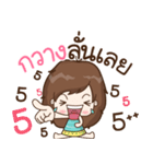 My name is Kwang : By Aommie（個別スタンプ：10）