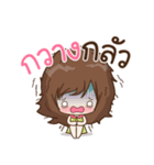 My name is Kwang : By Aommie（個別スタンプ：14）