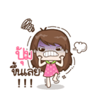 My name is Poom : By Aommie（個別スタンプ：7）