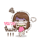 My name is Muay : By Aommie（個別スタンプ：7）