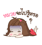 My name is Muay : By Aommie（個別スタンプ：29）
