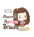 My name is Muay : By Aommie（個別スタンプ：35）