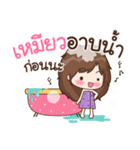 My name is Meow : By Aommie（個別スタンプ：22）