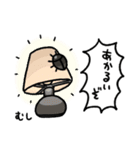 すずめのむし（個別スタンプ：29）