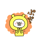 幸せの黄色いシロクマちゃん（個別スタンプ：25）